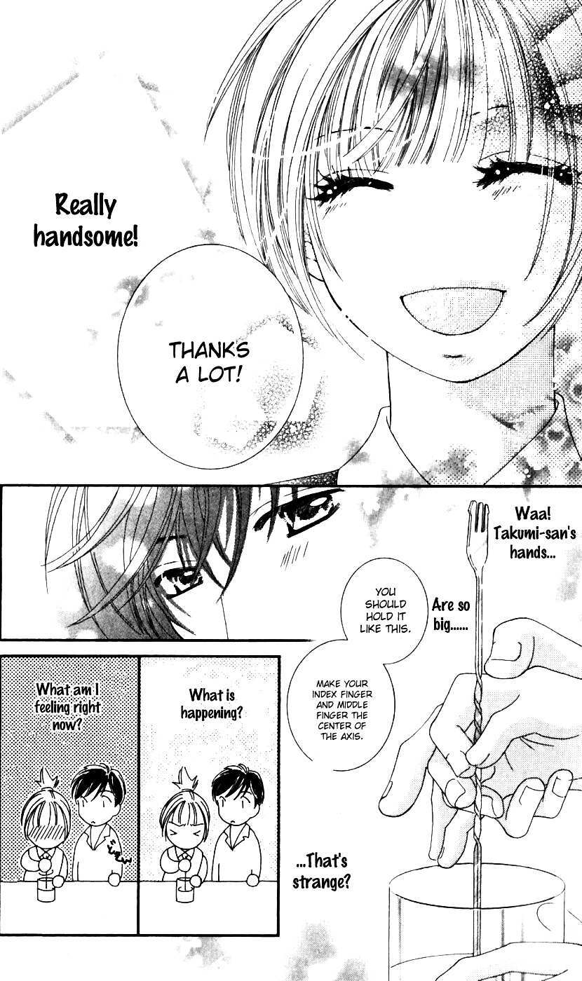 Read Gozen Reiji ni Kuchizuke o Manga Online