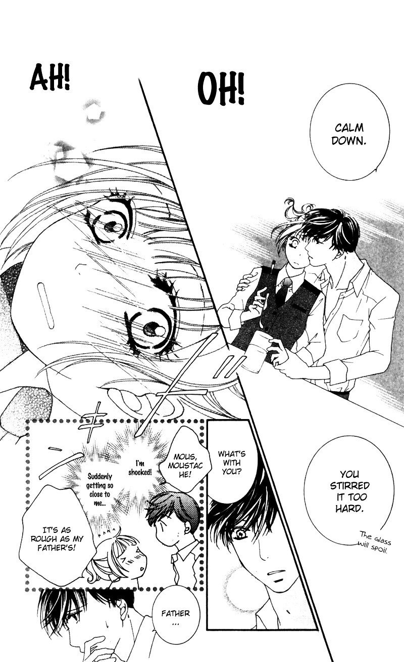 Read Gozen Reiji ni Kuchizuke o Manga Online