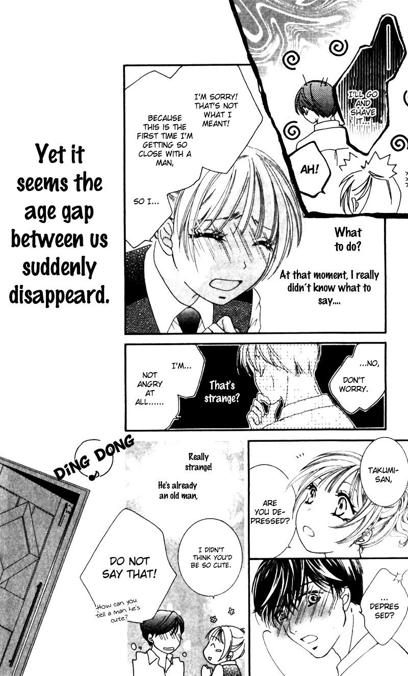 Read Gozen Reiji ni Kuchizuke o Manga Online