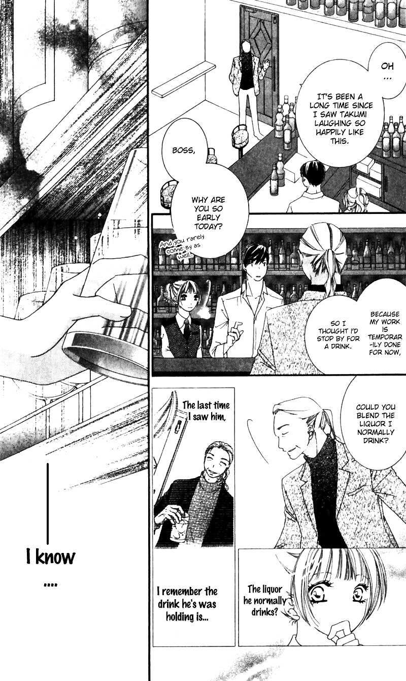 Read Gozen Reiji ni Kuchizuke o Manga Online