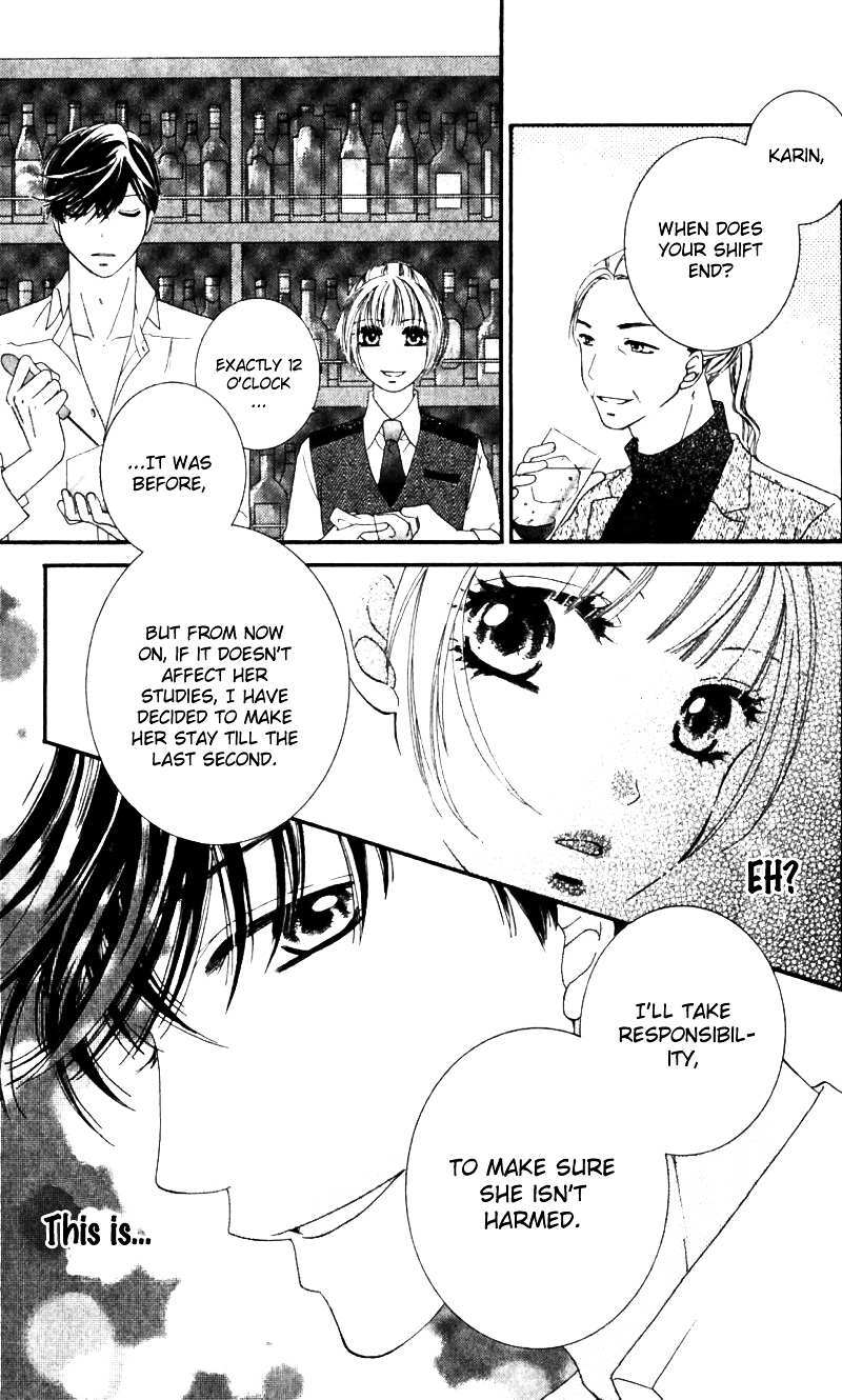 Read Gozen Reiji ni Kuchizuke o Manga Online