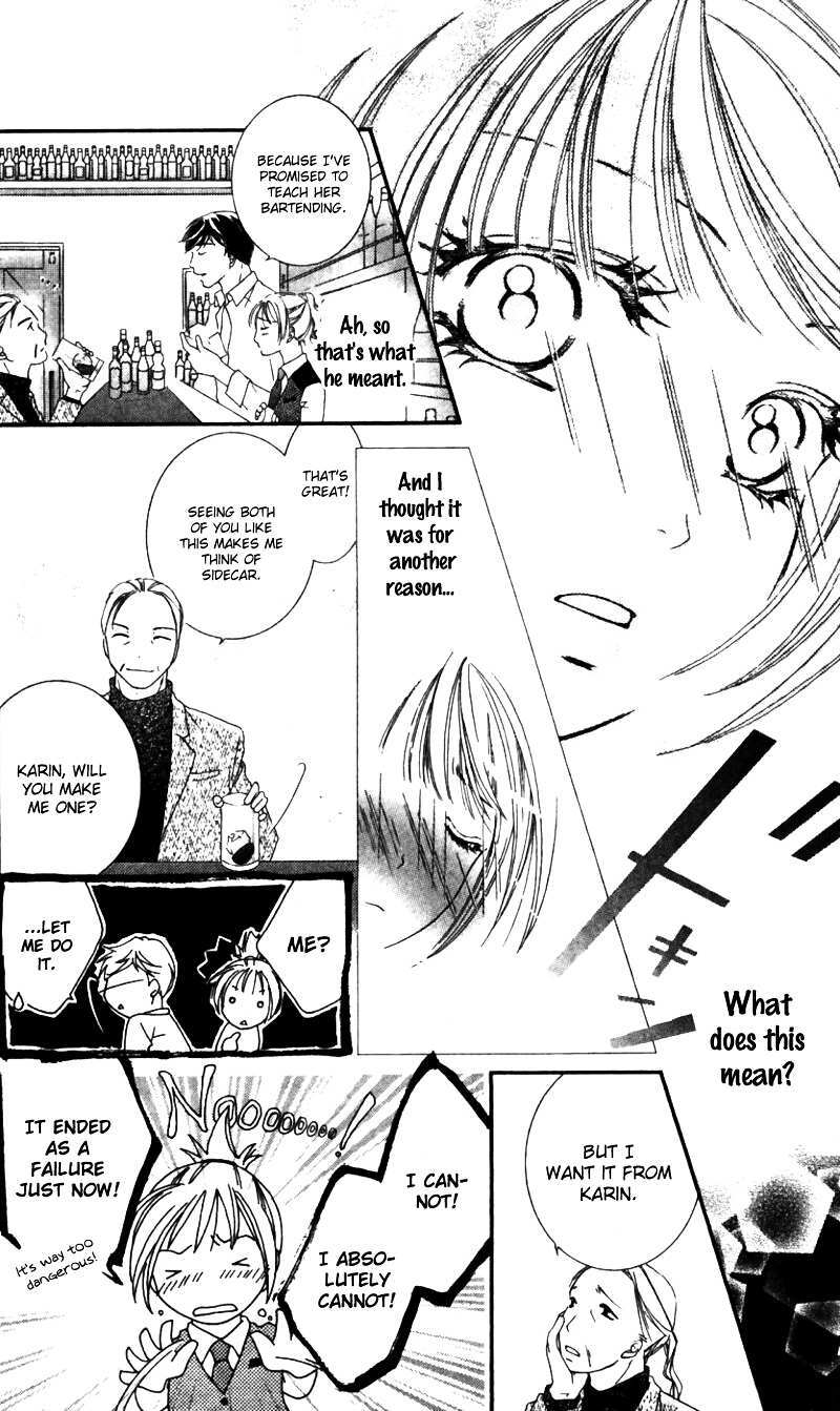 Read Gozen Reiji ni Kuchizuke o Manga Online