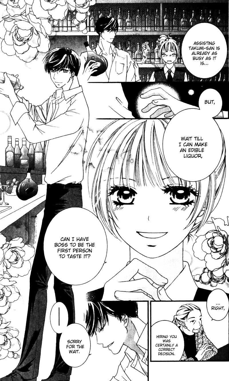 Read Gozen Reiji ni Kuchizuke o Manga Online