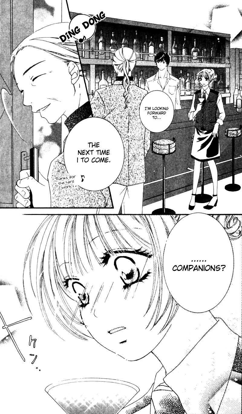 Read Gozen Reiji ni Kuchizuke o Manga Online