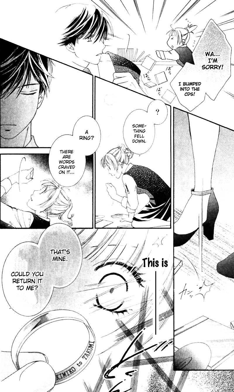 Read Gozen Reiji ni Kuchizuke o Manga Online