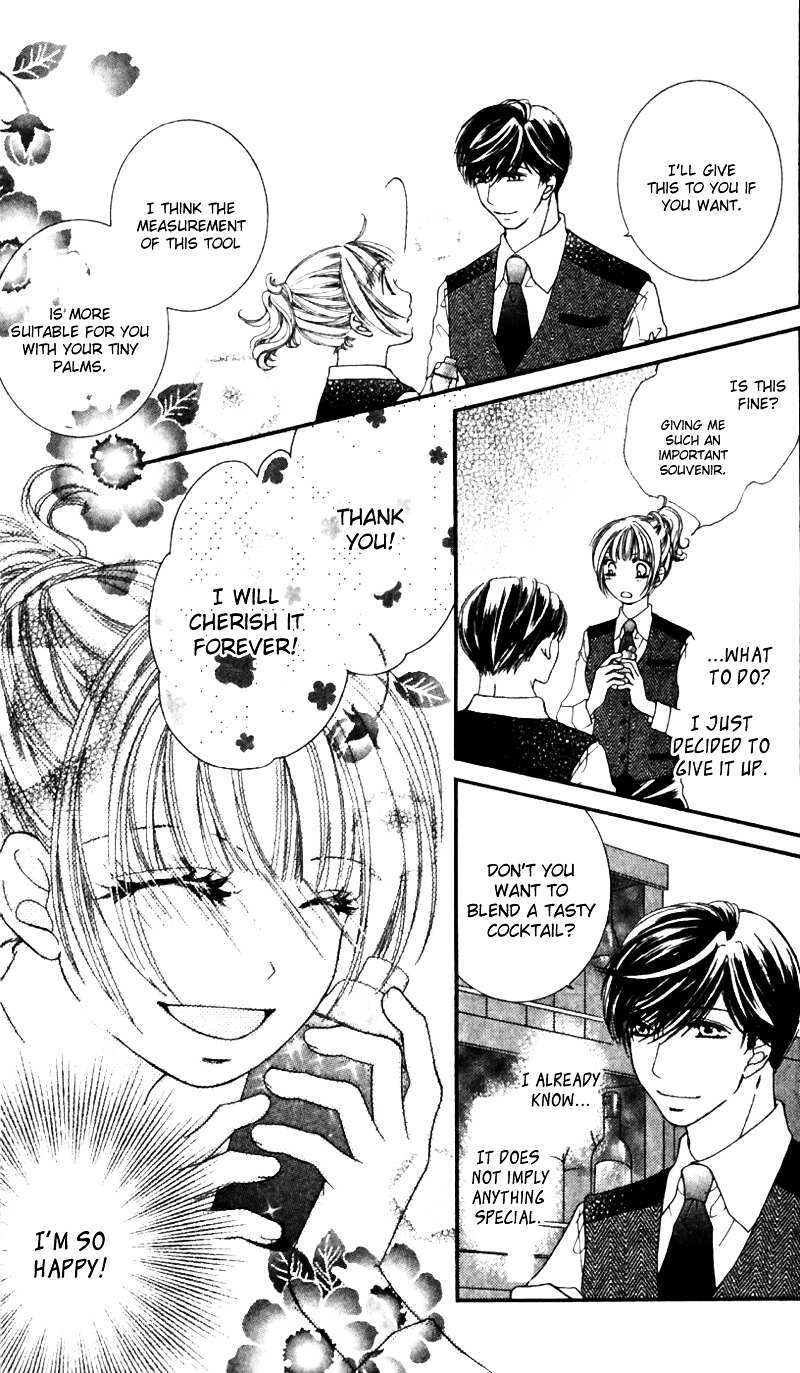 Read Gozen Reiji ni Kuchizuke o Manga Online