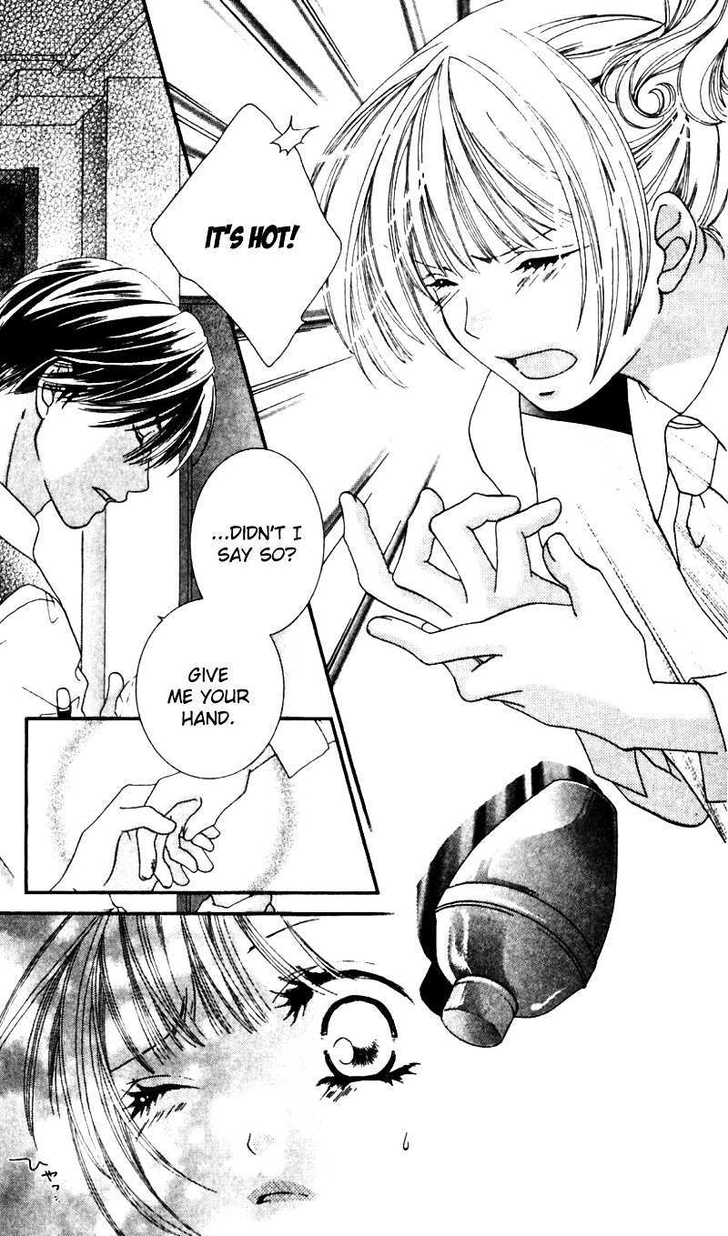 Read Gozen Reiji ni Kuchizuke o Manga Online