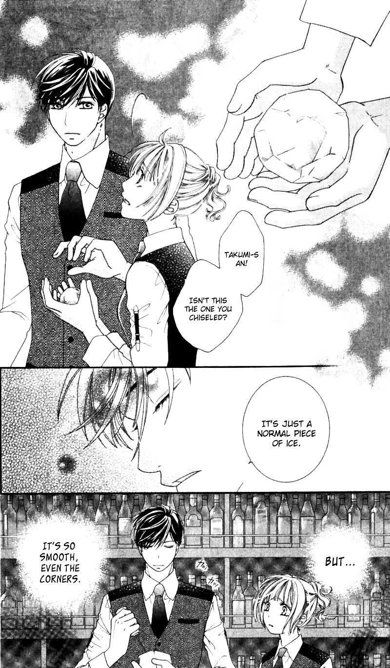 Read Gozen Reiji ni Kuchizuke o Manga Online