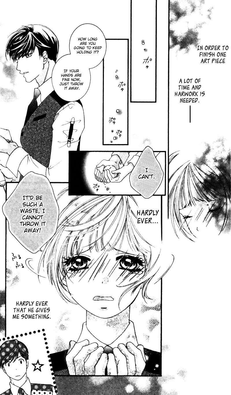 Read Gozen Reiji ni Kuchizuke o Manga Online