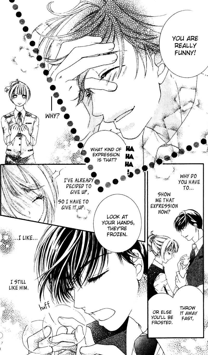 Read Gozen Reiji ni Kuchizuke o Manga Online