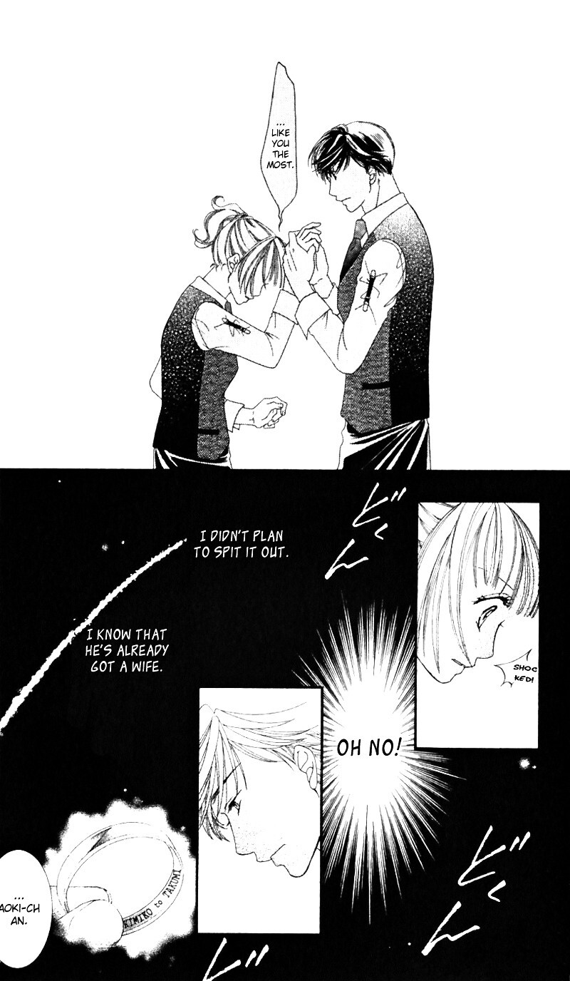 Read Gozen Reiji ni Kuchizuke o Manga Online