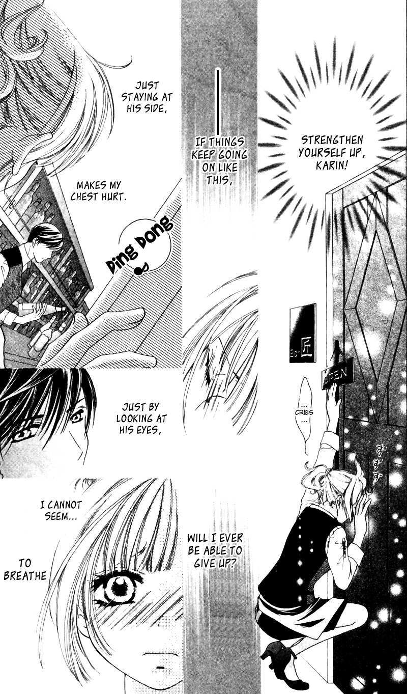 Read Gozen Reiji ni Kuchizuke o Manga Online