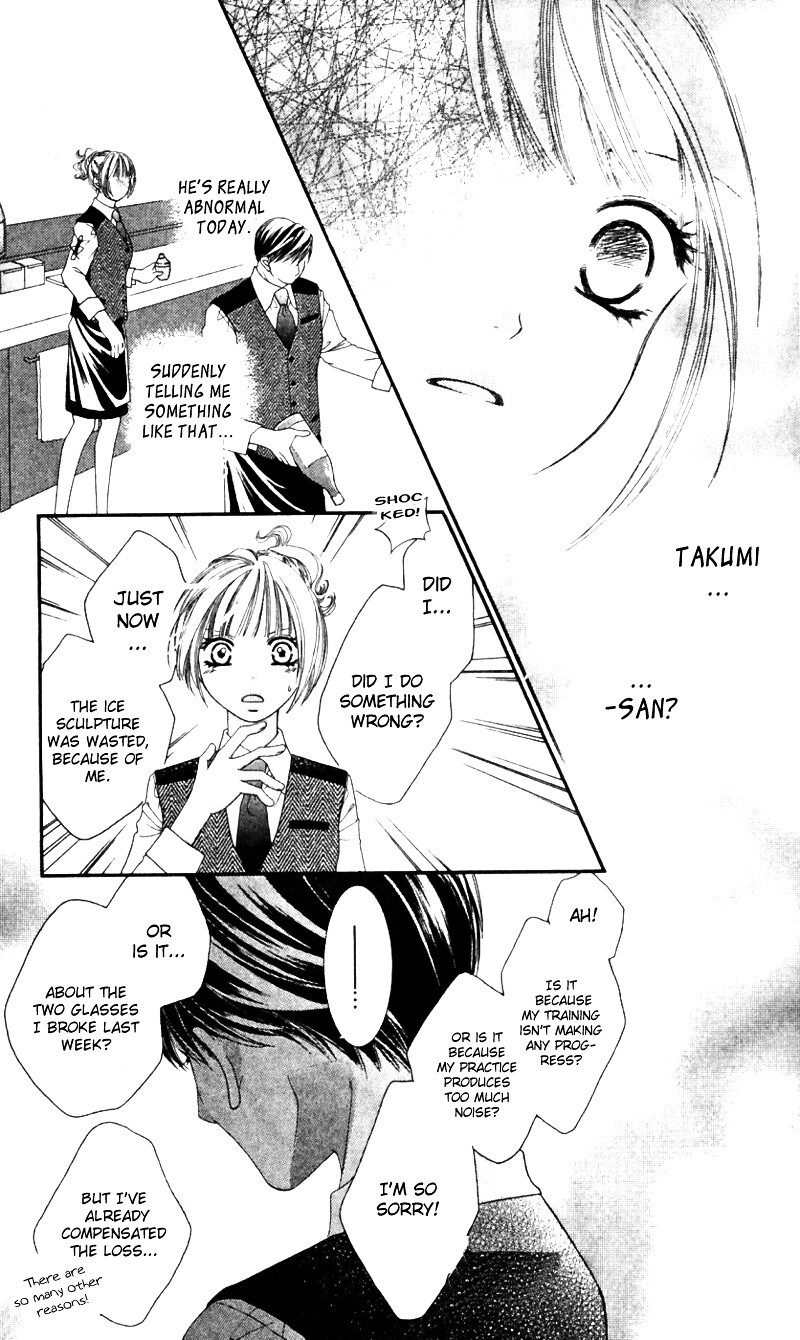 Read Gozen Reiji ni Kuchizuke o Manga Online