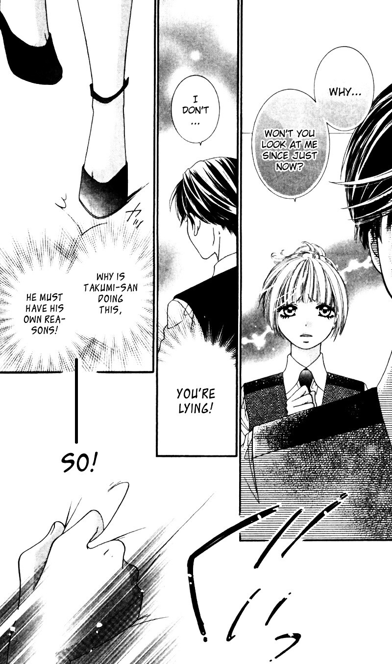 Read Gozen Reiji ni Kuchizuke o Manga Online