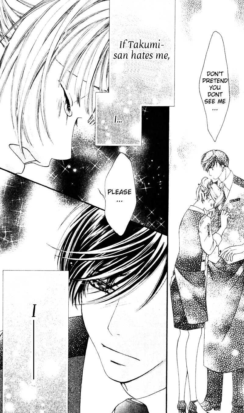 Read Gozen Reiji ni Kuchizuke o Manga Online