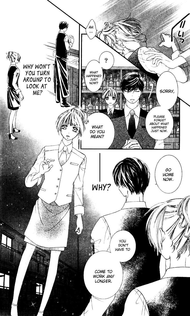 Read Gozen Reiji ni Kuchizuke o Manga Online