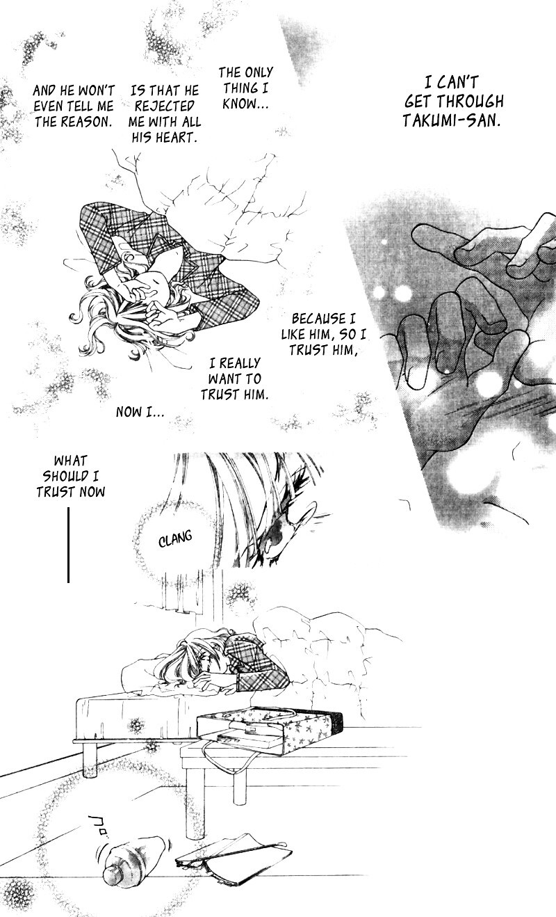 Read Gozen Reiji ni Kuchizuke o Manga Online