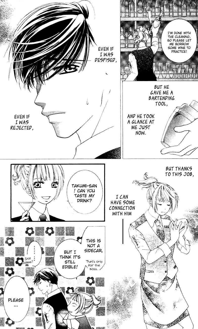 Read Gozen Reiji ni Kuchizuke o Manga Online