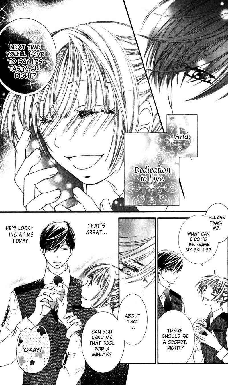 Read Gozen Reiji ni Kuchizuke o Manga Online