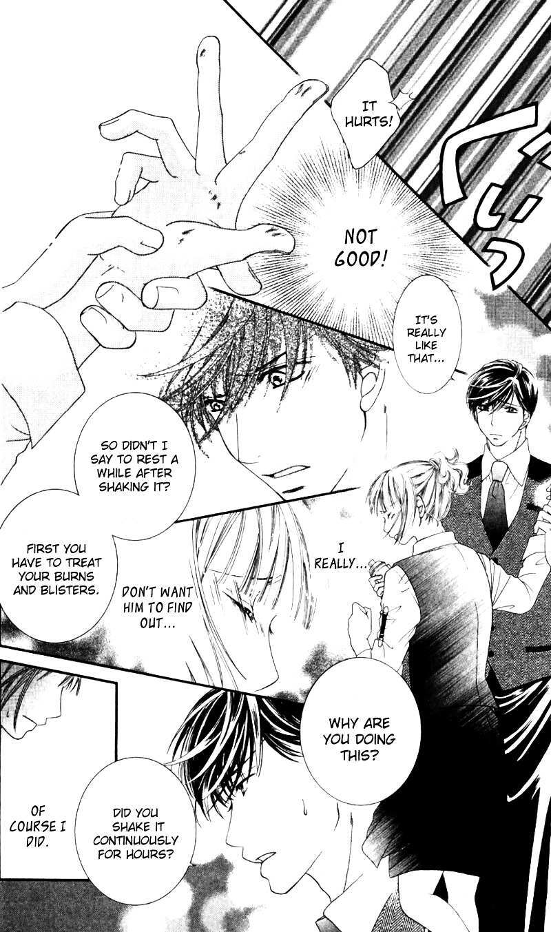 Read Gozen Reiji ni Kuchizuke o Manga Online