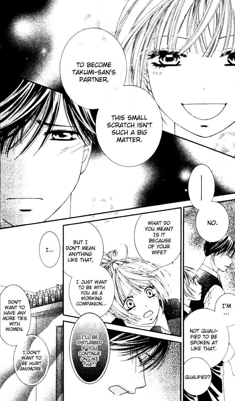 Read Gozen Reiji ni Kuchizuke o Manga Online