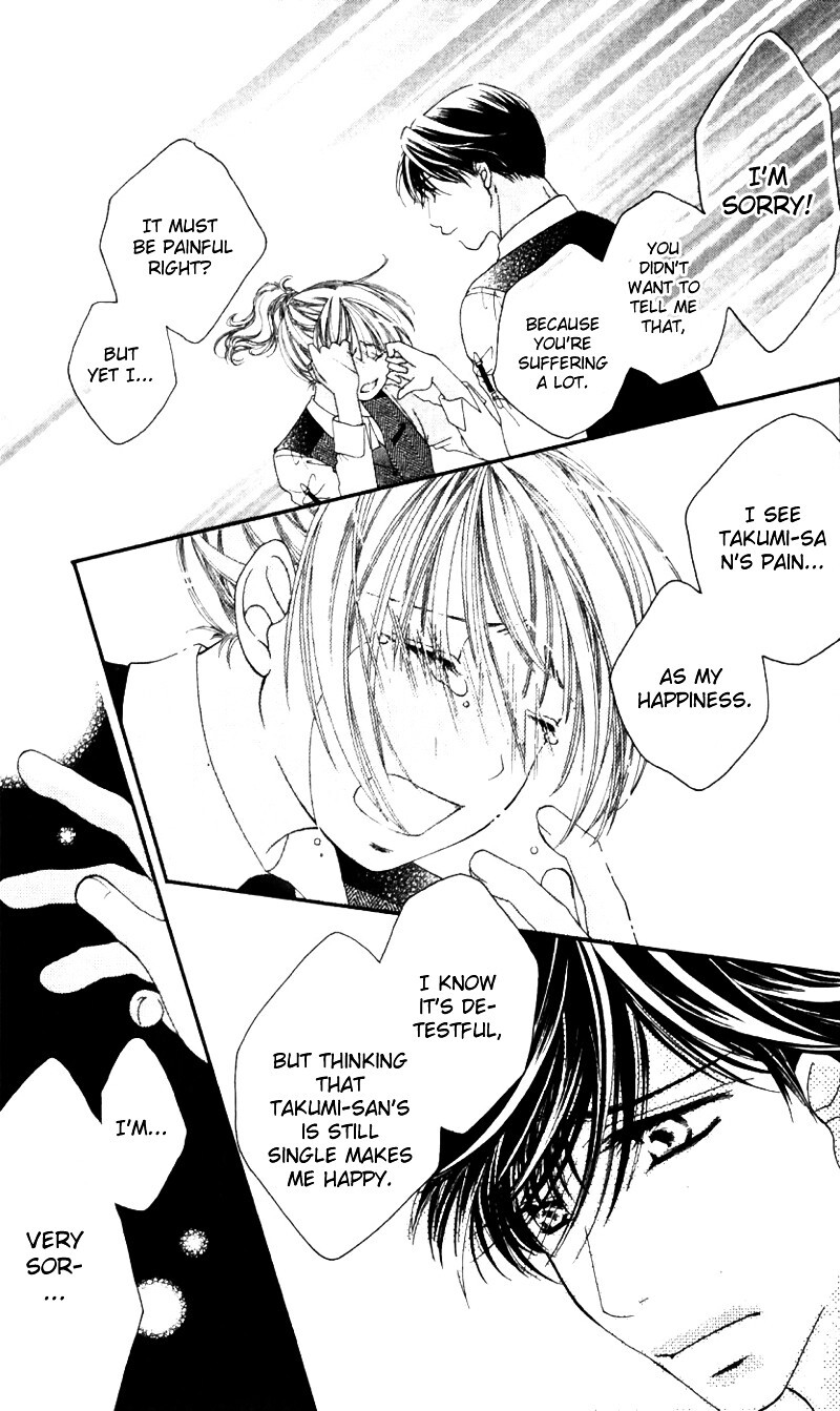 Read Gozen Reiji ni Kuchizuke o Manga Online