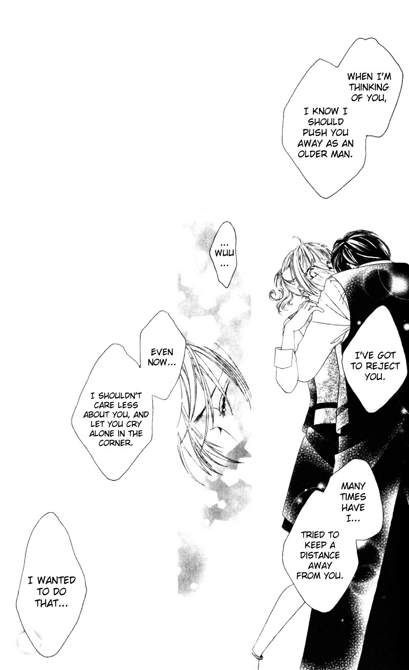 Read Gozen Reiji ni Kuchizuke o Manga Online