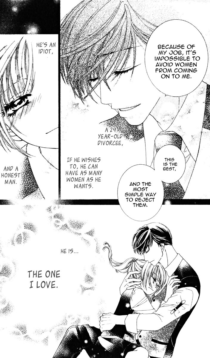 Read Gozen Reiji ni Kuchizuke o Manga Online