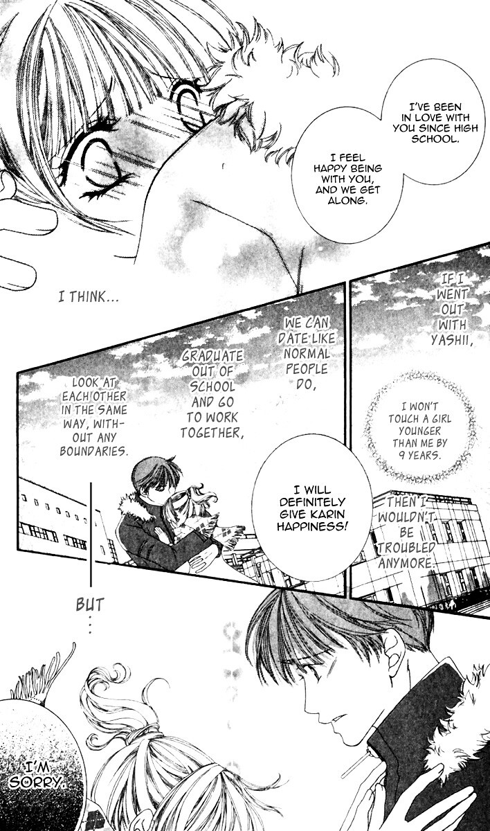 Read Gozen Reiji ni Kuchizuke o Manga Online