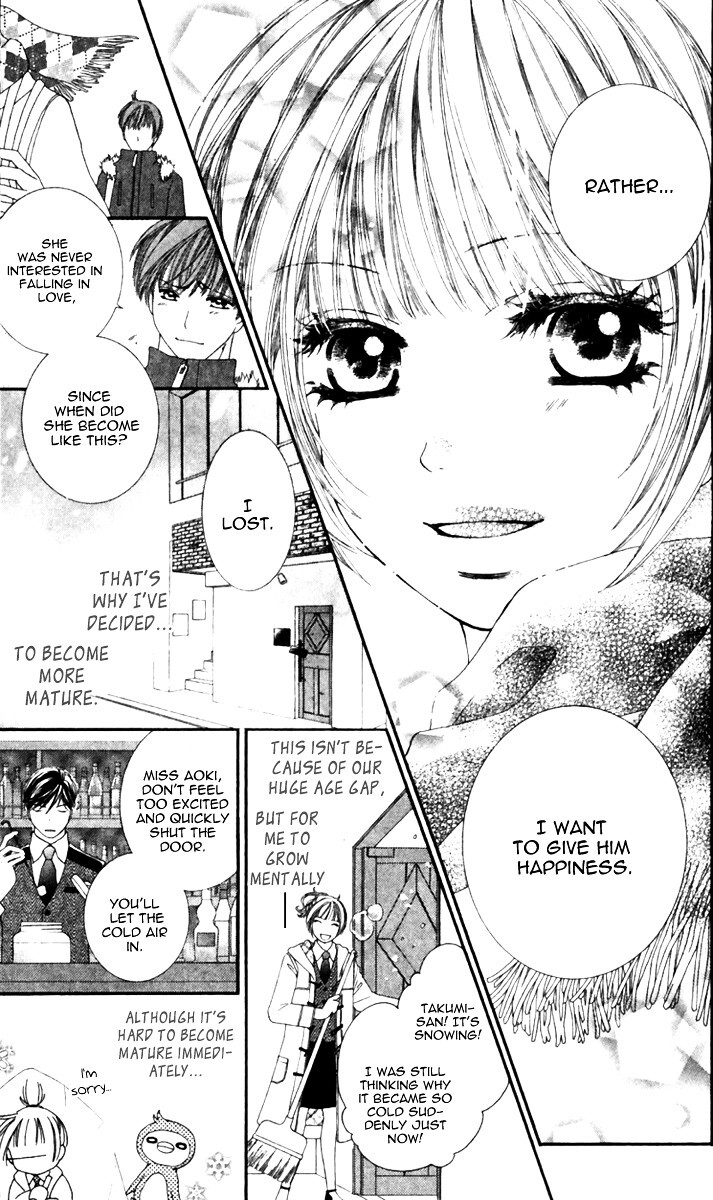 Read Gozen Reiji ni Kuchizuke o Manga Online