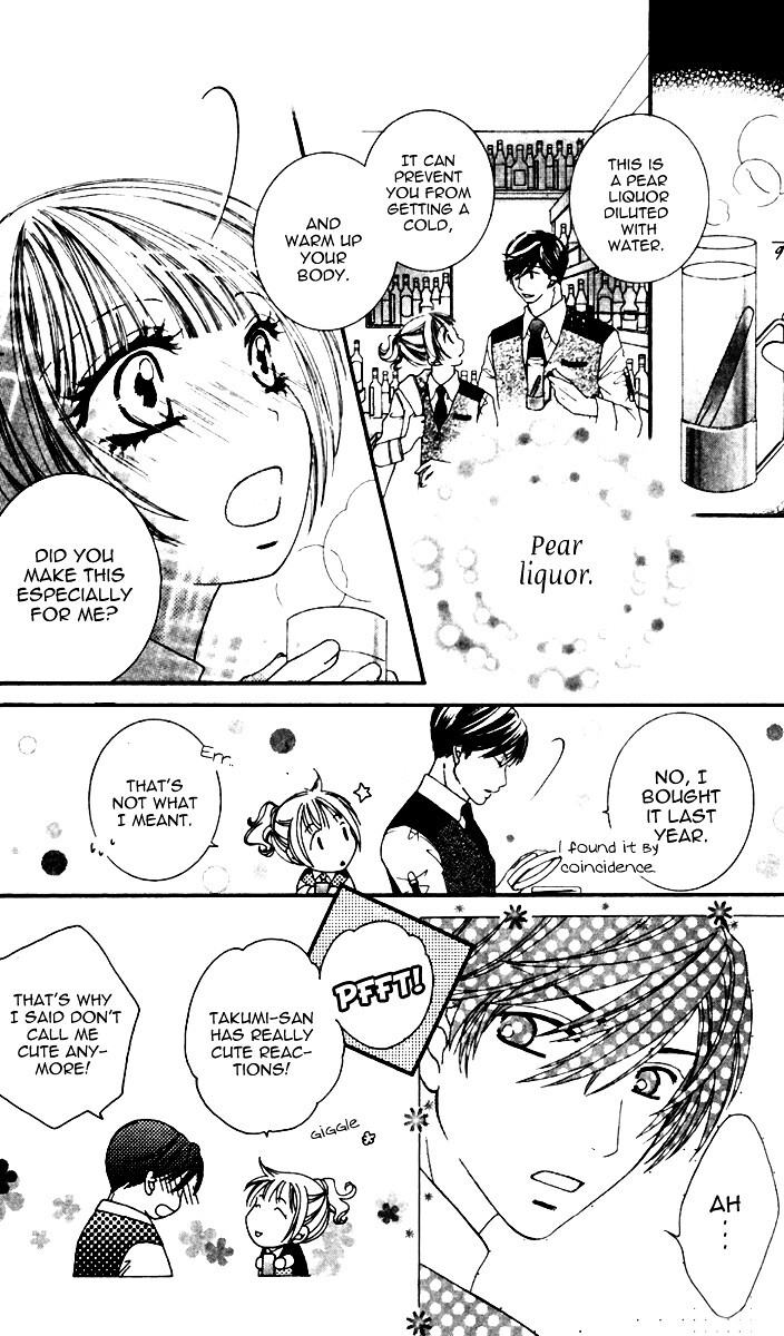 Read Gozen Reiji ni Kuchizuke o Manga Online