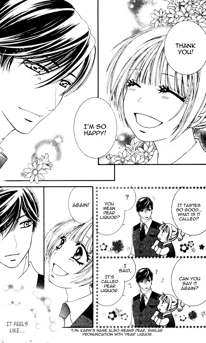 Read Gozen Reiji ni Kuchizuke o Manga Online