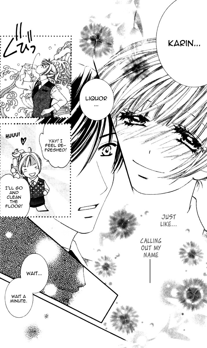 Read Gozen Reiji ni Kuchizuke o Manga Online