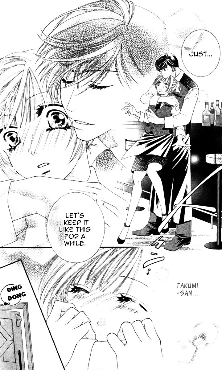 Read Gozen Reiji ni Kuchizuke o Manga Online