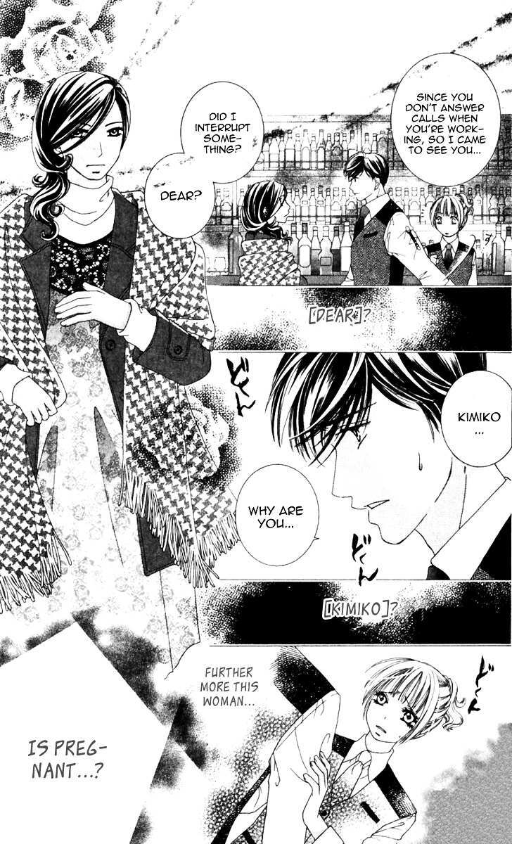 Read Gozen Reiji ni Kuchizuke o Manga Online