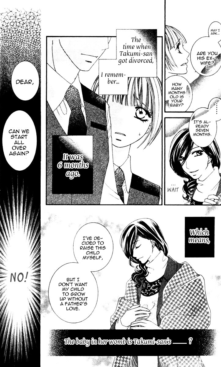 Read Gozen Reiji ni Kuchizuke o Manga Online