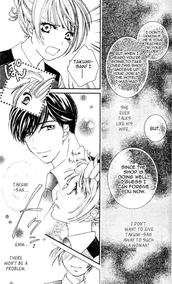 Read Gozen Reiji ni Kuchizuke o Manga Online