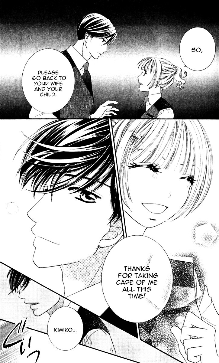 Read Gozen Reiji ni Kuchizuke o Manga Online