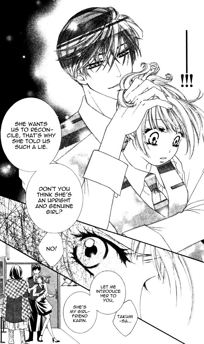 Read Gozen Reiji ni Kuchizuke o Manga Online