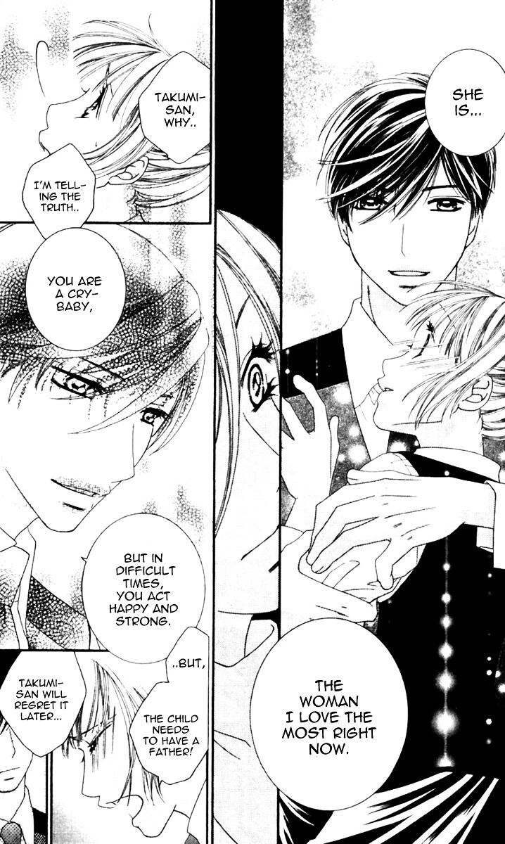 Read Gozen Reiji ni Kuchizuke o Manga Online