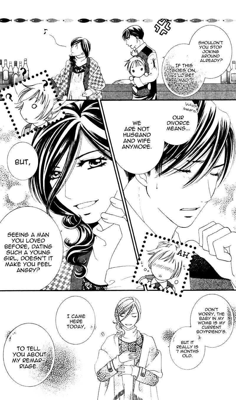 Read Gozen Reiji ni Kuchizuke o Manga Online