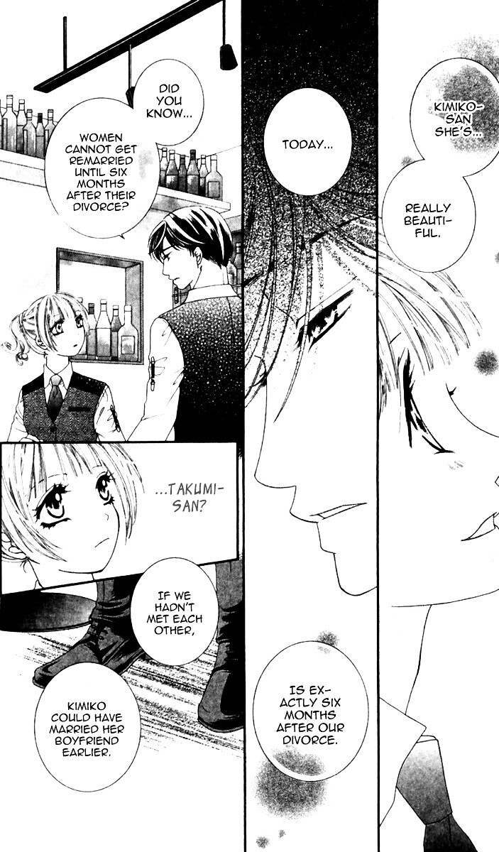 Read Gozen Reiji ni Kuchizuke o Manga Online