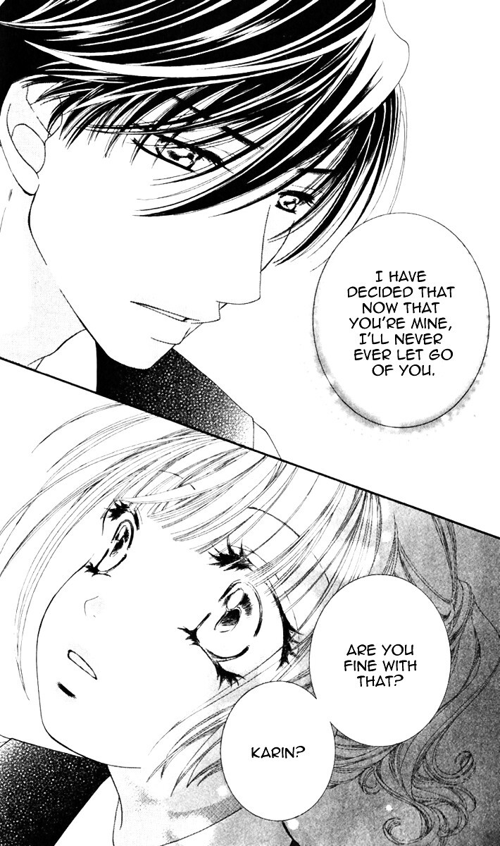 Read Gozen Reiji ni Kuchizuke o Manga Online