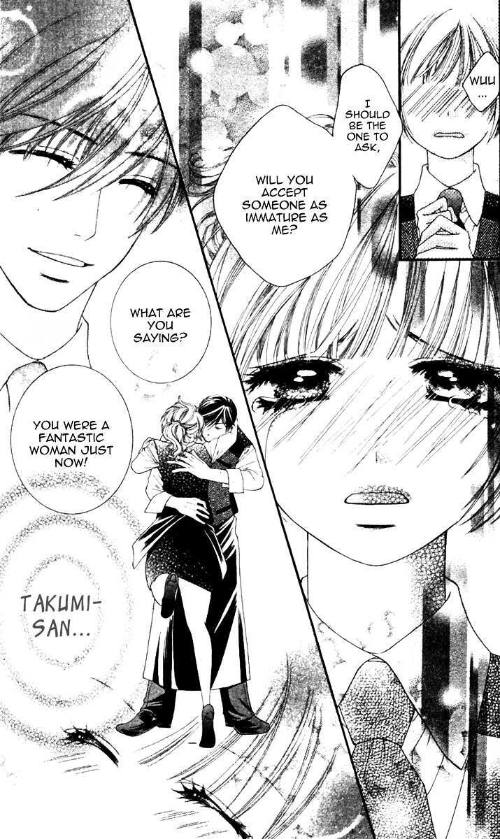 Read Gozen Reiji ni Kuchizuke o Manga Online