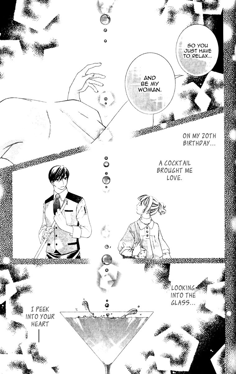 Read Gozen Reiji ni Kuchizuke o Manga Online