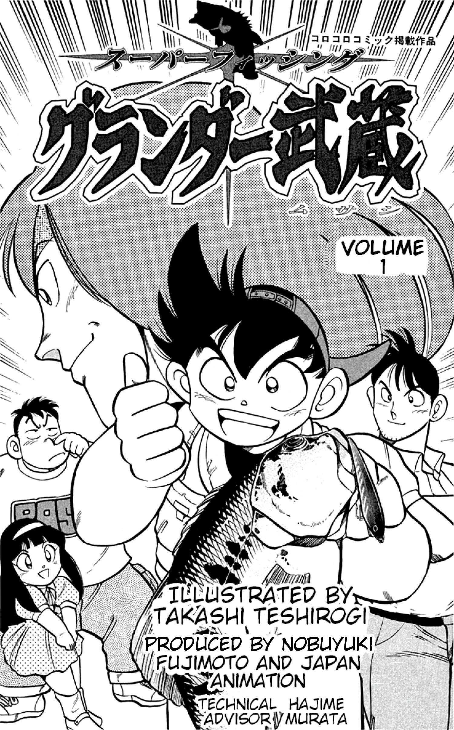 Read Grander Musashi Manga Online