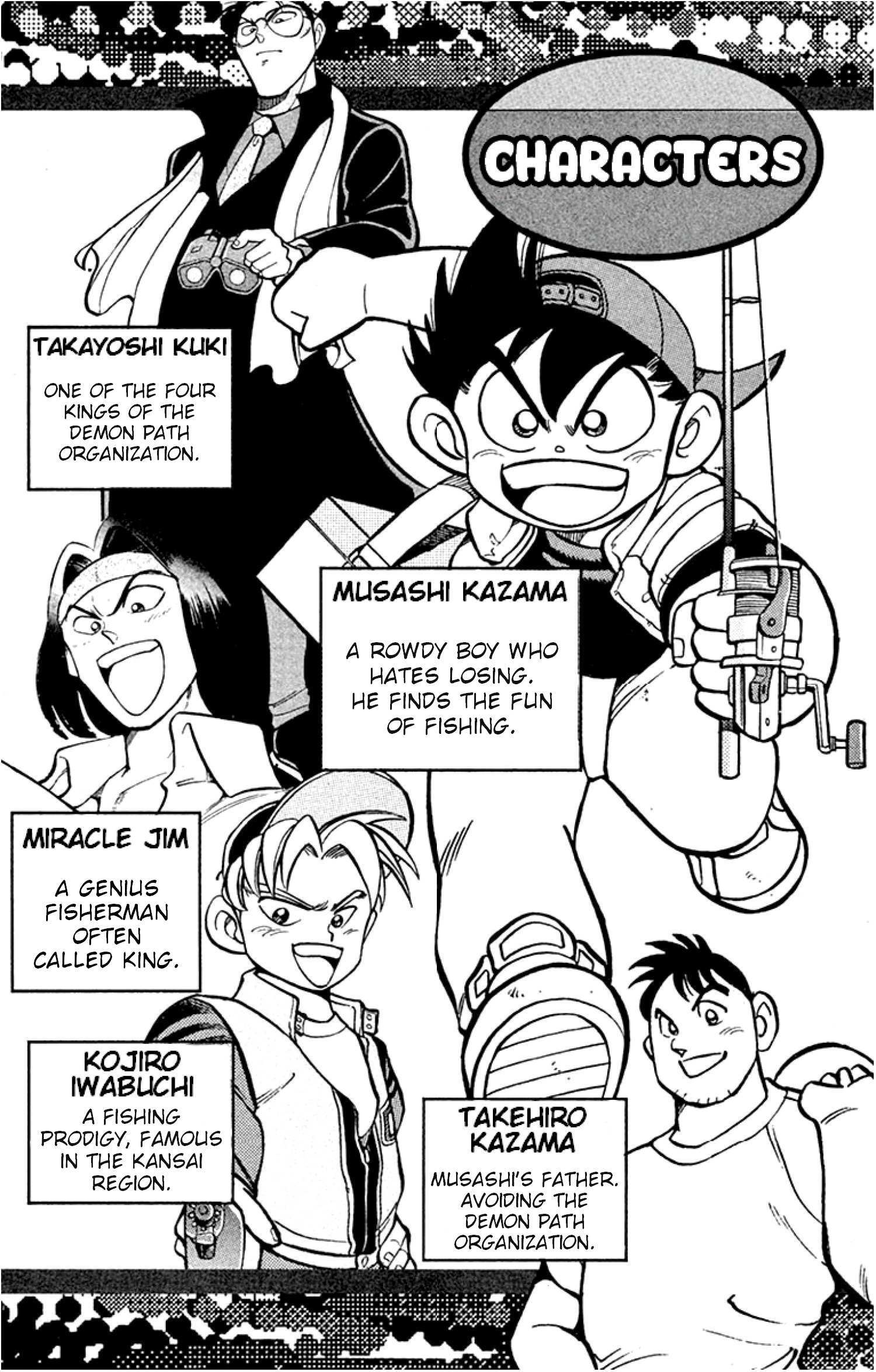 Read Grander Musashi Manga Online