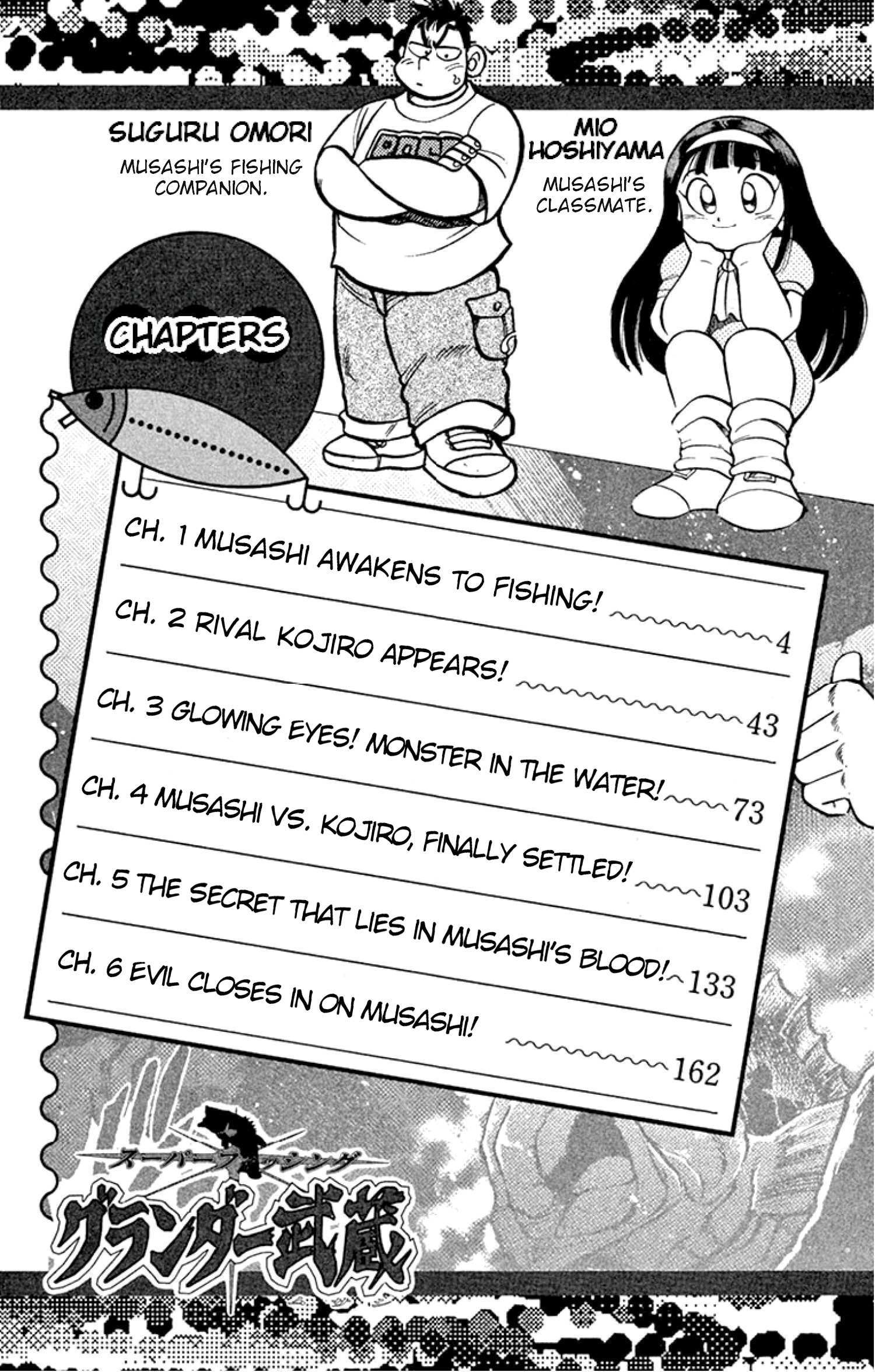 Read Grander Musashi Manga Online