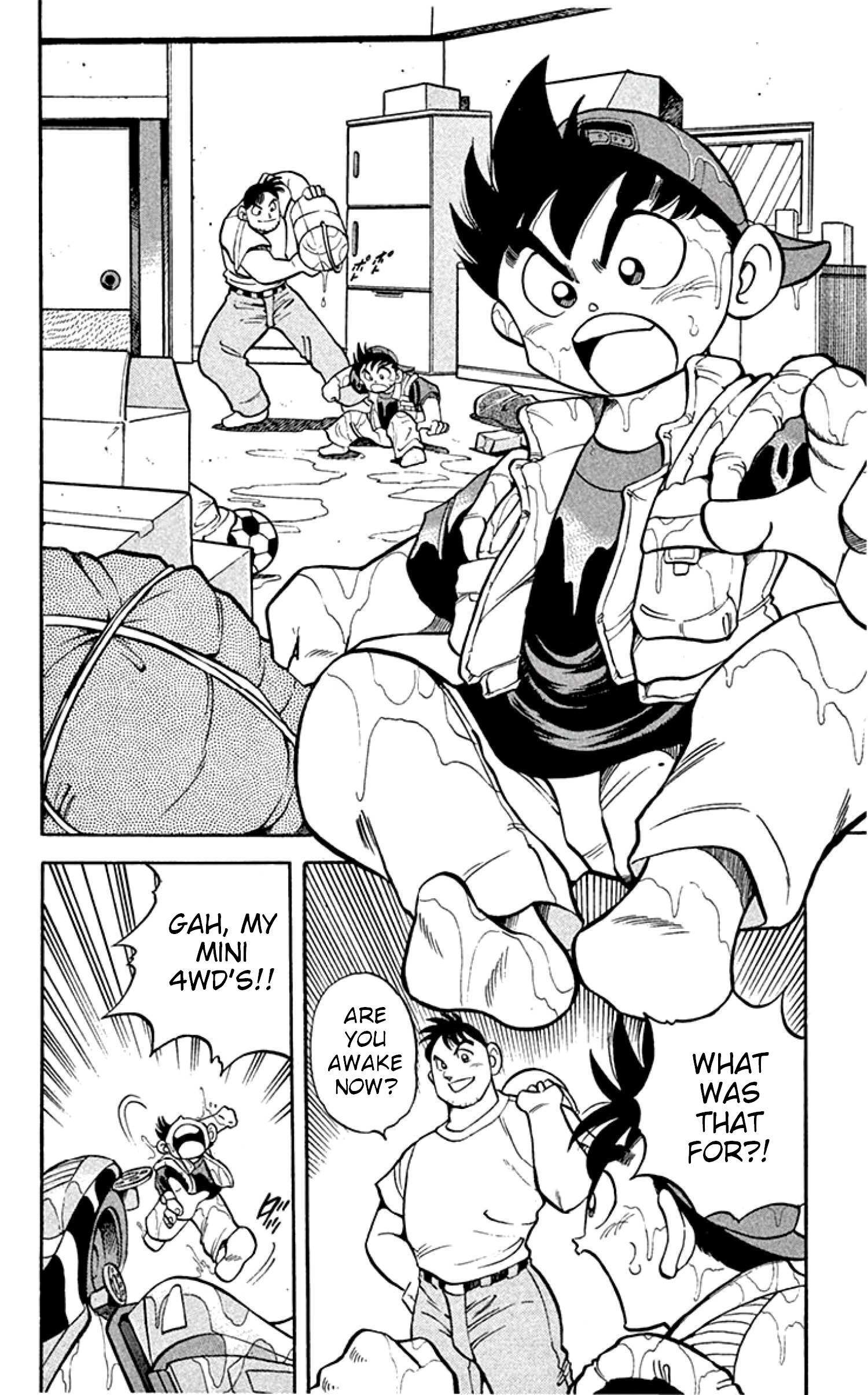 Read Grander Musashi Manga Online