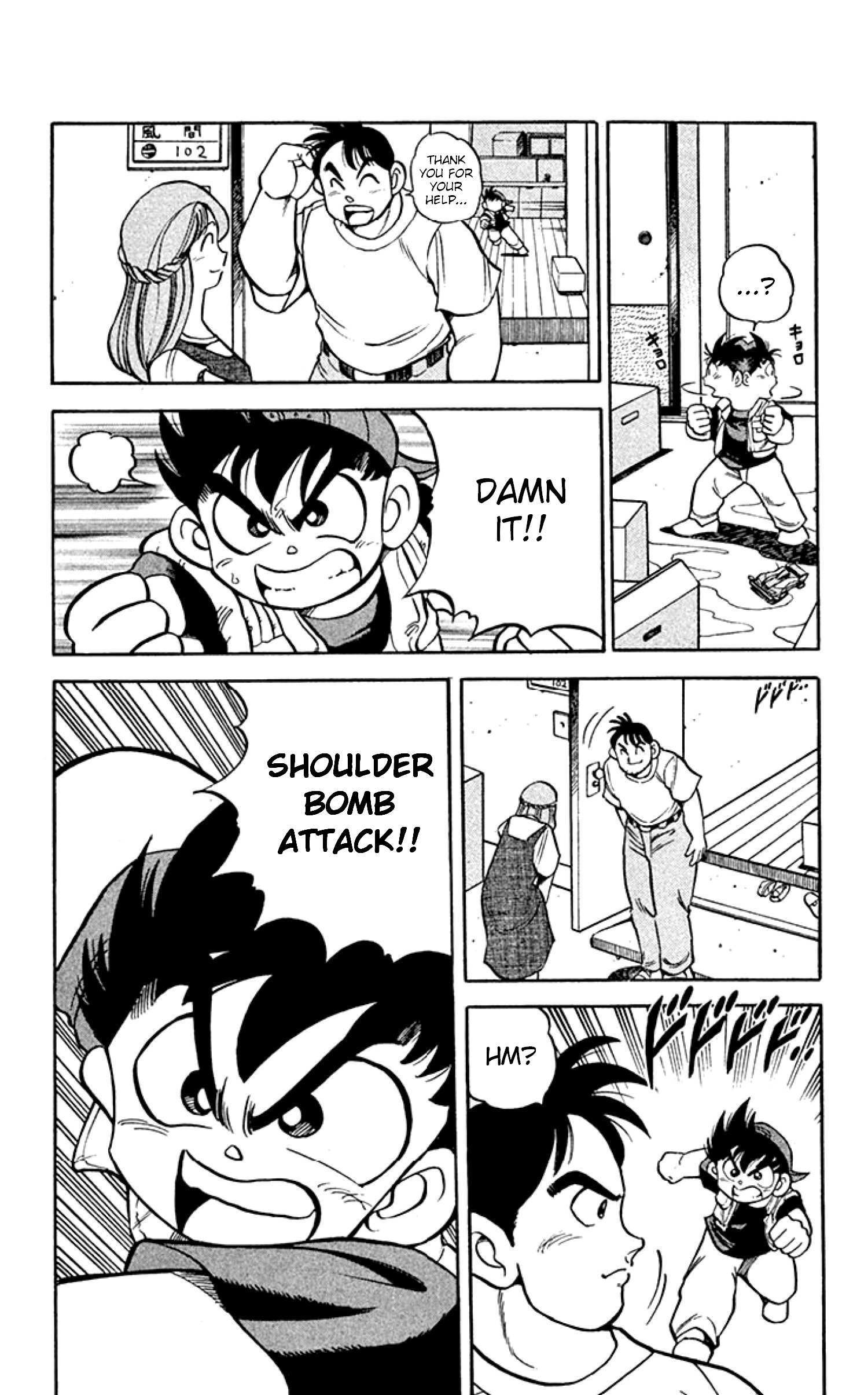 Read Grander Musashi Manga Online